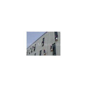 Repair Lacquer Interior Wall Putty For Mosaic Tile , Non Toxic