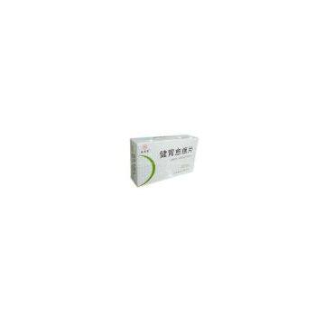Stomach-Fortifying Ulcer-Healing Tablet/relaxing spasms, alleviating pains, stopping bleeding