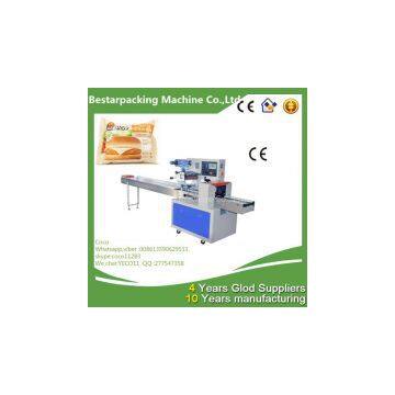 Food Packaging Machine/food Packing Machine/food Wrapping Machine photo-3