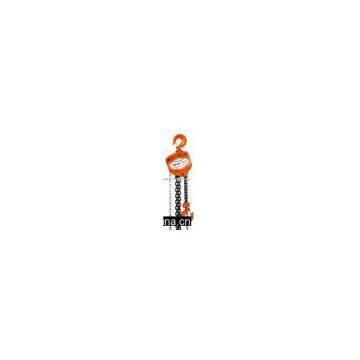 HSC chain block/chain hoist