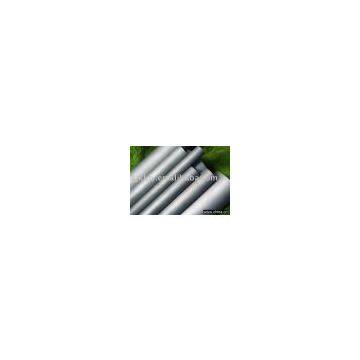 Seamless stainless steel tube