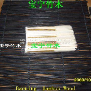 Black Willow Skewer15cm photo-2