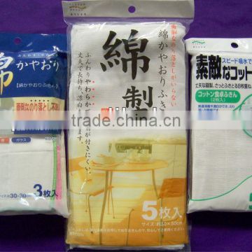 100% Cotton Gauze Towel Kitchen Cleaning Cloth 30CM X 30CM 27G In Stock