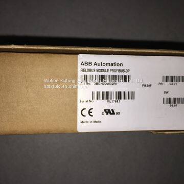 IPM2-P0904HA photo-2