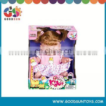New bron baby doll smile baby laughter baby toy