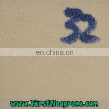 2mm Thickness Neoprene Fabric with Nylon for swimwear