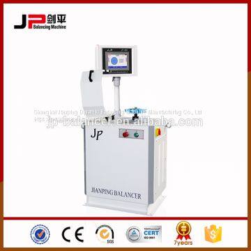 2018 High-precise Fly Wheel Single-plane Vertical Balancing Machine