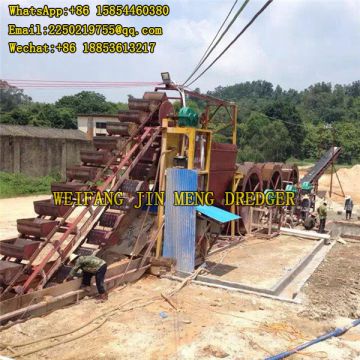 Durable Gravel Washer Sand Washing Machine Coal