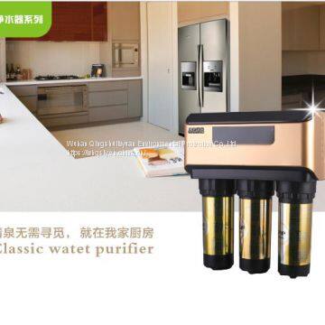 Kitchen RO Machine Household Water Purifier photo-2