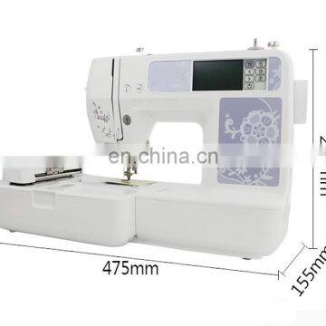 Computer Embroidery Machine Sewing Machine With Free Frame photo-3