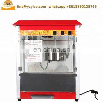Cooking Popcorn Machine / Commercial Popcorn Machine