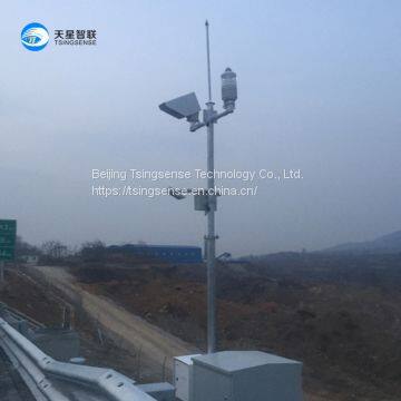 TS VRE Visibility Sensor Integrated Automatic Traffic Weather Station Intelligent Weather Sensor RS485 Output photo-4