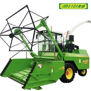 9QZ-2900B Self-Propelled Forage Harvester