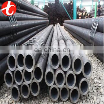 the pressure vessel carbon steel pipe