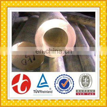 2016 High Quality 20mm Copper Tube Price per kg photo-2