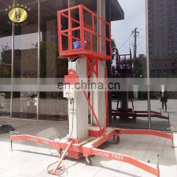 7LSJLII Shandong SevenLift Portable Double Column Lifting Machine