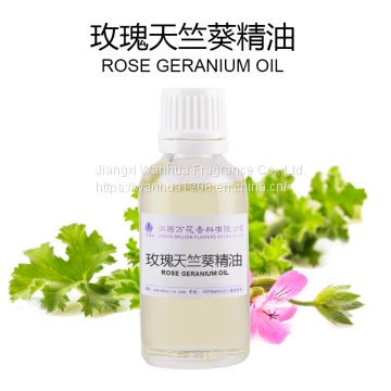 Quality Rose Geranium Oil Wholesale