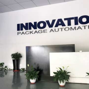 Shanghai Innovation Package Machine Co.,ltd. company overview - view 2
