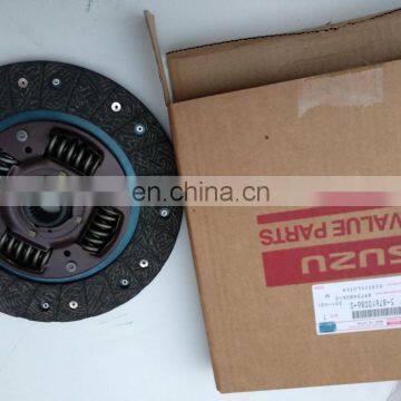 5876100860 BVP Clutch Disc Assy 5-87610086-0 For Truck