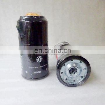 Dongfeng Commercial Vehicle Dongfeng Tianlong Fuel and Water Separator Filter Assembly 1125030-H02L0