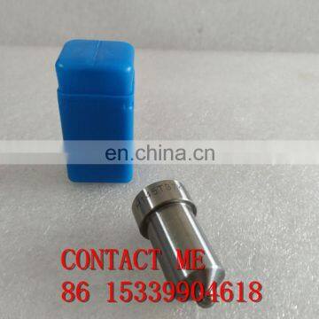 Injector Nozzle with Fuel Meter