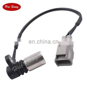 High Quality Crankshaft Position Sensor 897306-1131