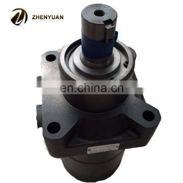 Bulk Supply Gear Motor BMS-245 Low Speed Cycloidal Oil Motor photo-3