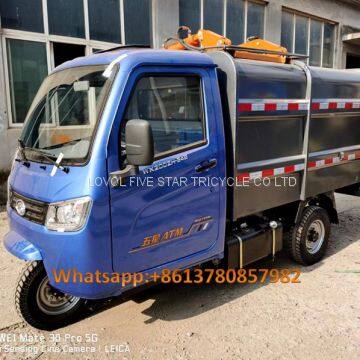 gasoline tricycle cargo loader lovol three wheeler waste management 3CBM