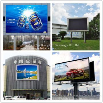 LED Outdoor Display