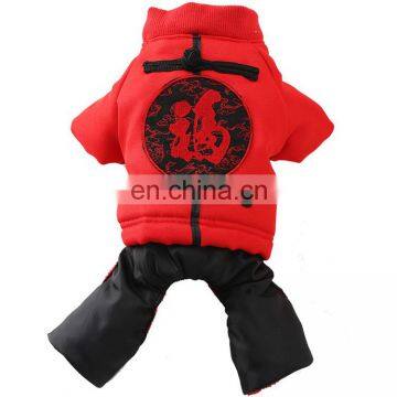 Wholesale Fashion Festive Court Four Legs New Year Clothes Chinese Tang Suit for Dog photo-6