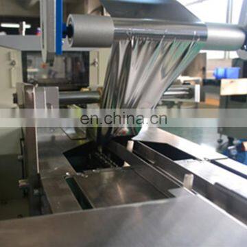 PLC Control Automatic Siomai Packing Machine Dumplings Packing Machine Moon Cake Packing Machine photo-4