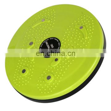 Best Selling Colorful Mini Portable  Yoga Waist Twisted Disc Wholesale