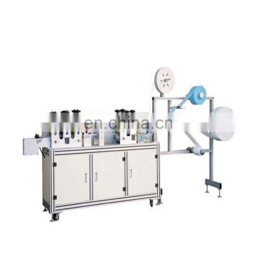 fully automatic ultrasonic 3 layer ear loop face mask making machine