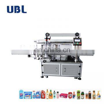 Factory Adhesive Sticker Automatic Round Jar Can Bottle Filling Machine Labeling Machine photo-3
