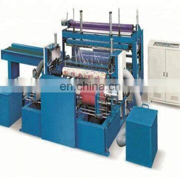 OW-B Open-width Fabric Inspection Rolling Machine photo-6