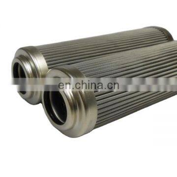 LEEMINE ships equipment with other hydraulic oil filter element