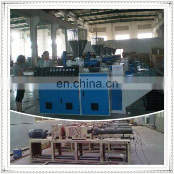 Plastic Twine Making Machine SJZ80 photo-2