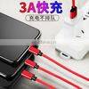 Fabric Data Line Fast Charging Line Phone Charger Usb Charging Nylon 1M Micro Usb Type-C Ios Cable 3 In1 Mobile Phone Data Line photo-4