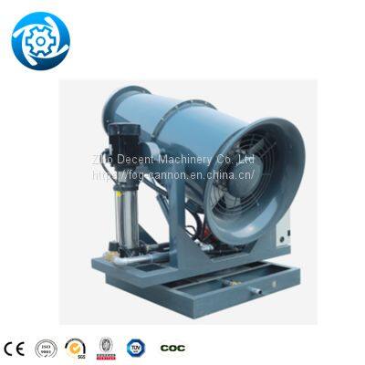 Electric Sprayer Fog Cannon Fog Water Cannon For Agriculture Air Assisted Fog Cannon Sprayer