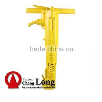 B87C Hand Hold Hydraulic Jack Hammer/Drilling rock hole