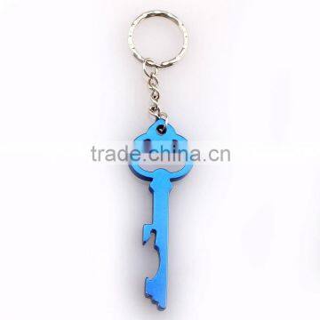 Aluminum alloy antique key bottle opener