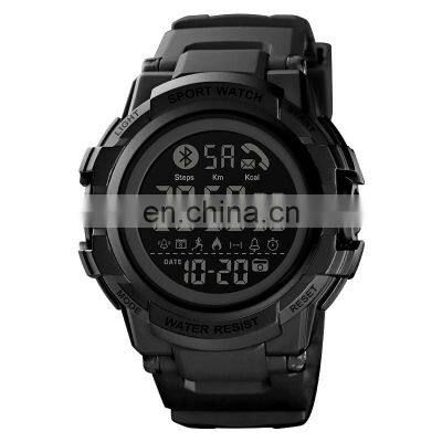 wholesale SKMEI 1501 wrist watches digital relojes smart sports watch men military compass watch