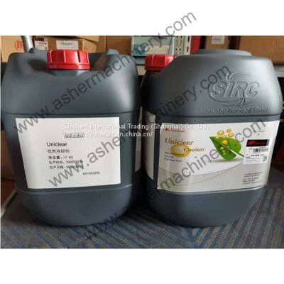 15488760 Ingersoll Rand Uniclear Coolant 20L - Ingersoll Rand Original Spare Parts