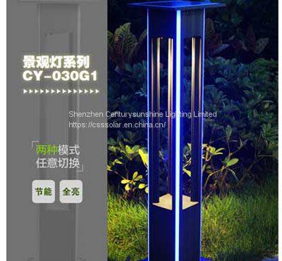 BLACK SOLAR GARDEN LIGHTS