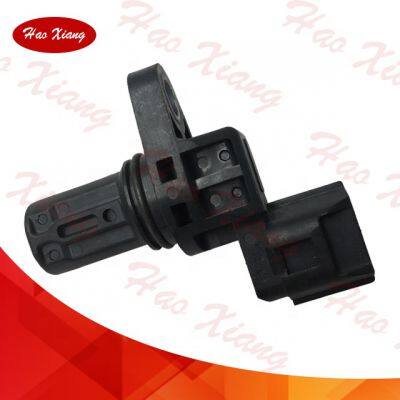 Haoxiang New Material Auto Crankshaft Position Sensor J5T30772 J5T30771 Fits For Mitsubishi Lancer Eclipse Galant photo-3