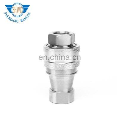 Stainless Steel Locking Hose Coupling Hydraulic Coupling Hydraulic Quick Couplings