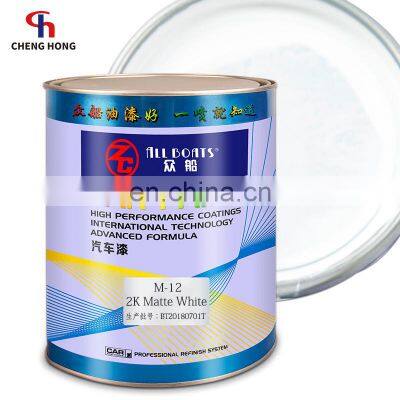 Car paint suppliers automotive paints refinish acrylic 2K matte white auto top color paint