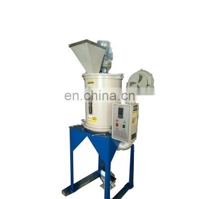 Maize Dryer Plastic Dry Powder Mixing Price Floating Fish Feed Pellet Machine