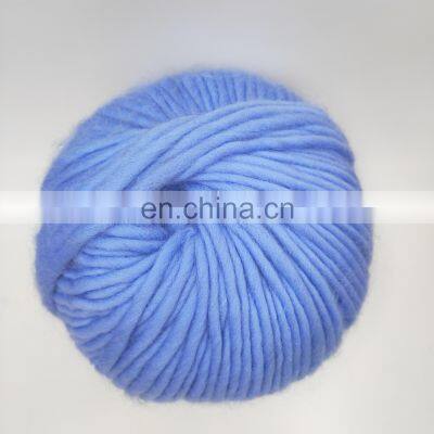 High Quality Fancy Various Color Worsted 100g Warm Yak Wool Alize Yarn for Crochet Hand Knitting Sweater Scarf Hat Coat photo-5