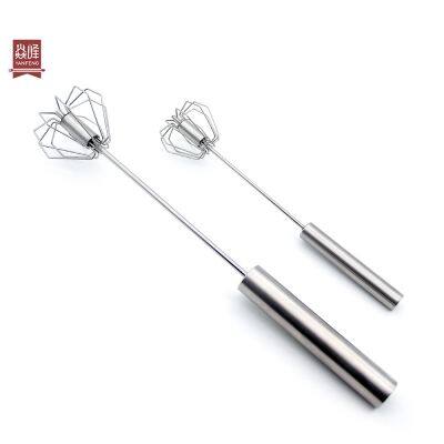 YF Hot Sale Stainless Steel Semi Automatic Egg Beater Whisk For Baking